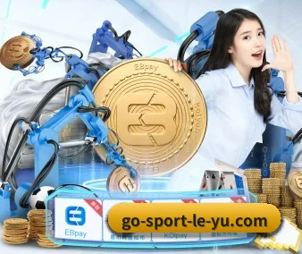 创作者激励计划 - 正式加入世界体育版权联盟,成为核心成员,共同探索可持续内容分发模式。
